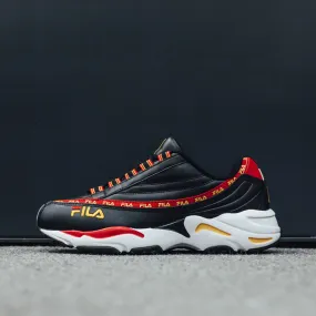 Fila DSTR 97 X RAY TRACER