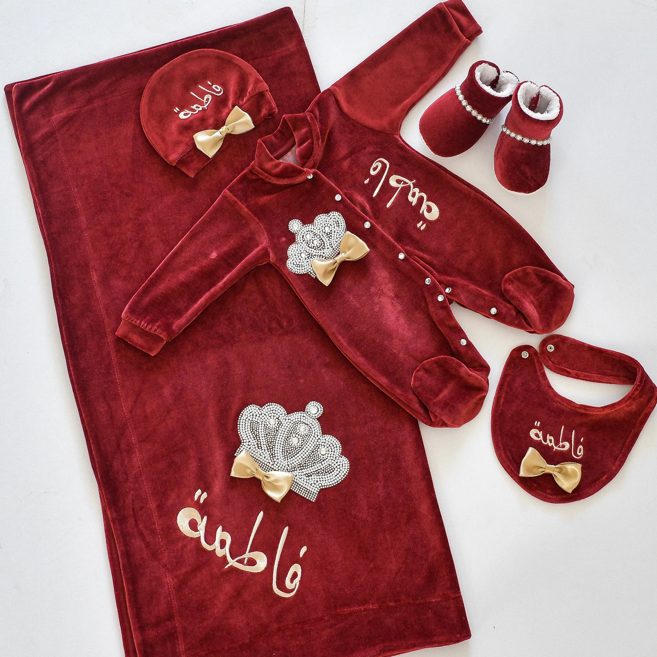 Personalised 5 Piece Velvet Newborn Baby Set